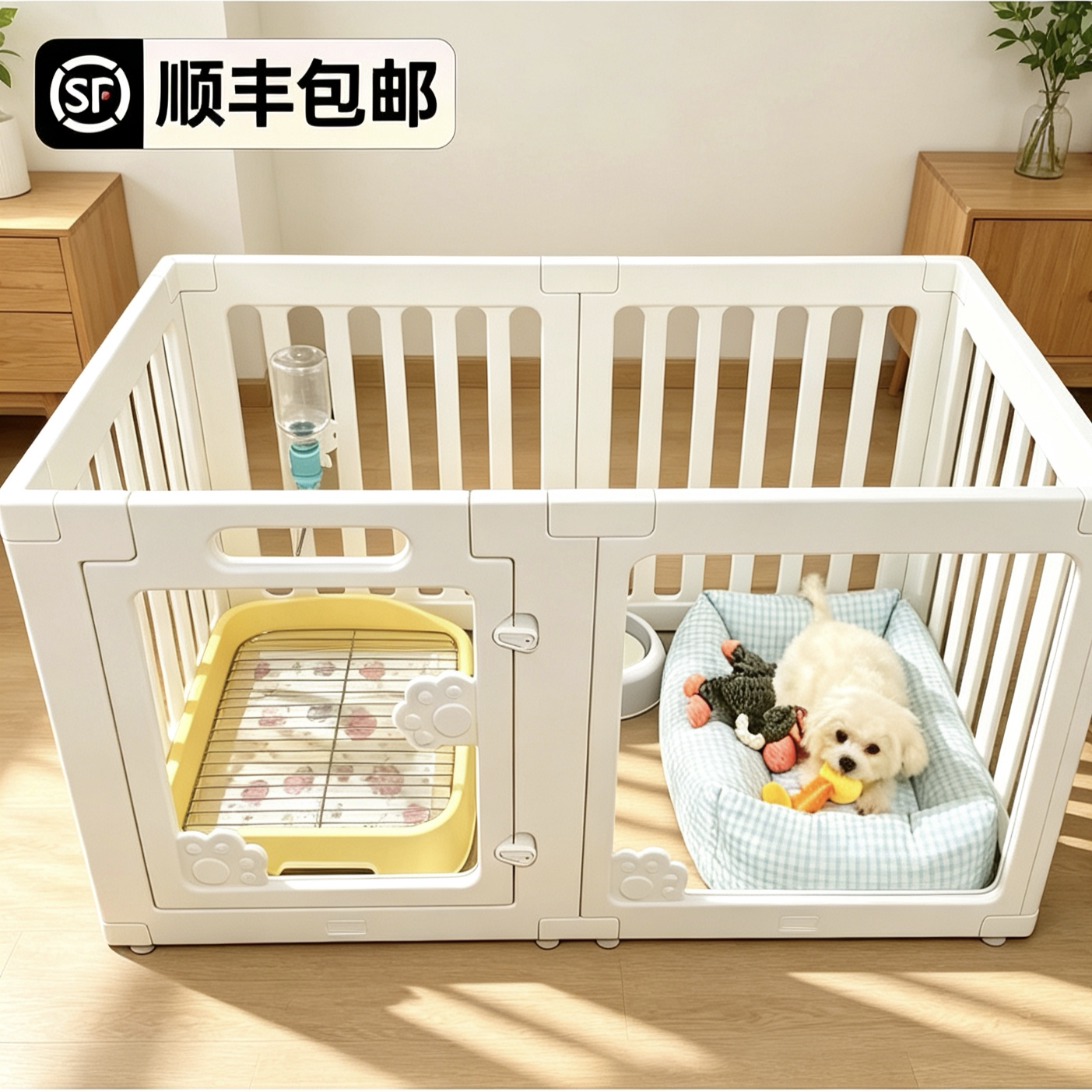 现货速发【顺丰包邮!】狗狗围栏