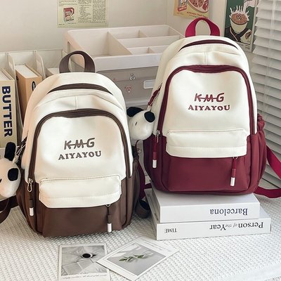 研学春游小背包女孩出游儿童旅游旅行双肩包中小学生轻便补课书包