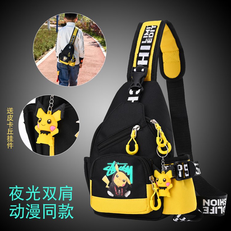 户外旅行儿童外出小背包轻便可