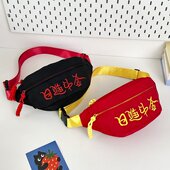 新款 通用款 女包斜挎包均码 2025冬季 2025年冬季 女性拉链女