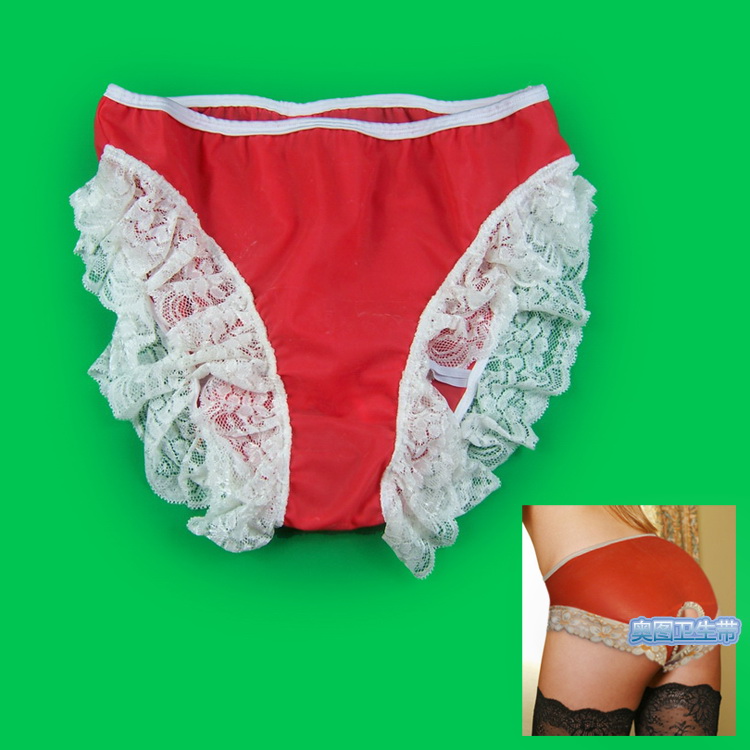 奥图卫生带月经带WD013-40男女生理乳胶皮内裤三角裤 买一送一