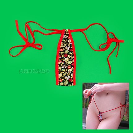 奥图店卫生带月经带WD004-7男女生理卫生内裤内衬乳胶皮 不送赠品