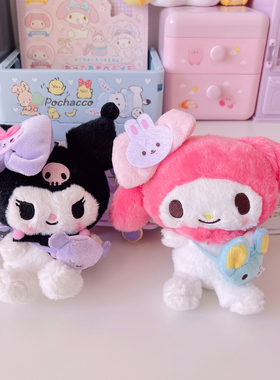 ins创意毛绒挎包库洛米美乐迪大耳狗娃娃公仔挂件挂饰礼物公仔娃