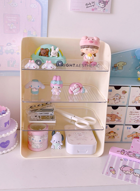 少女心帕恰狗奶黄色桌面置物架三层架梯形化妆品收纳架收纳盒整理