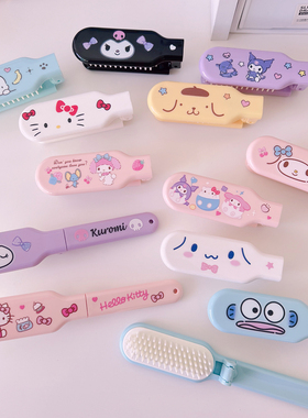 可爱便携折叠小梳子旅行小帕大耳狗库洛米软齿气垫梳按摩美发梳子