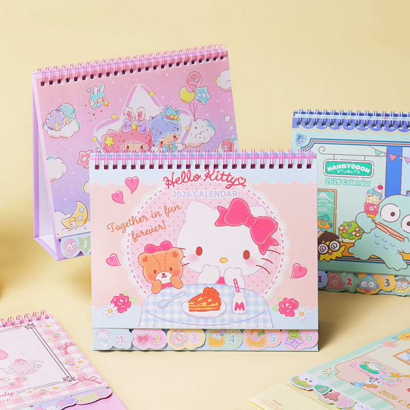 2026年港版台历日历香港假期记录栏办公室可爱卡通桌面摆件计划本,居家日用,台历,淘宝优惠券,粉丝福利购,淘宝优惠卷