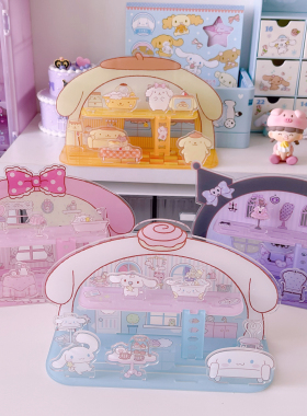 亚克力玉桂狗立牌摆件桌面装饰物