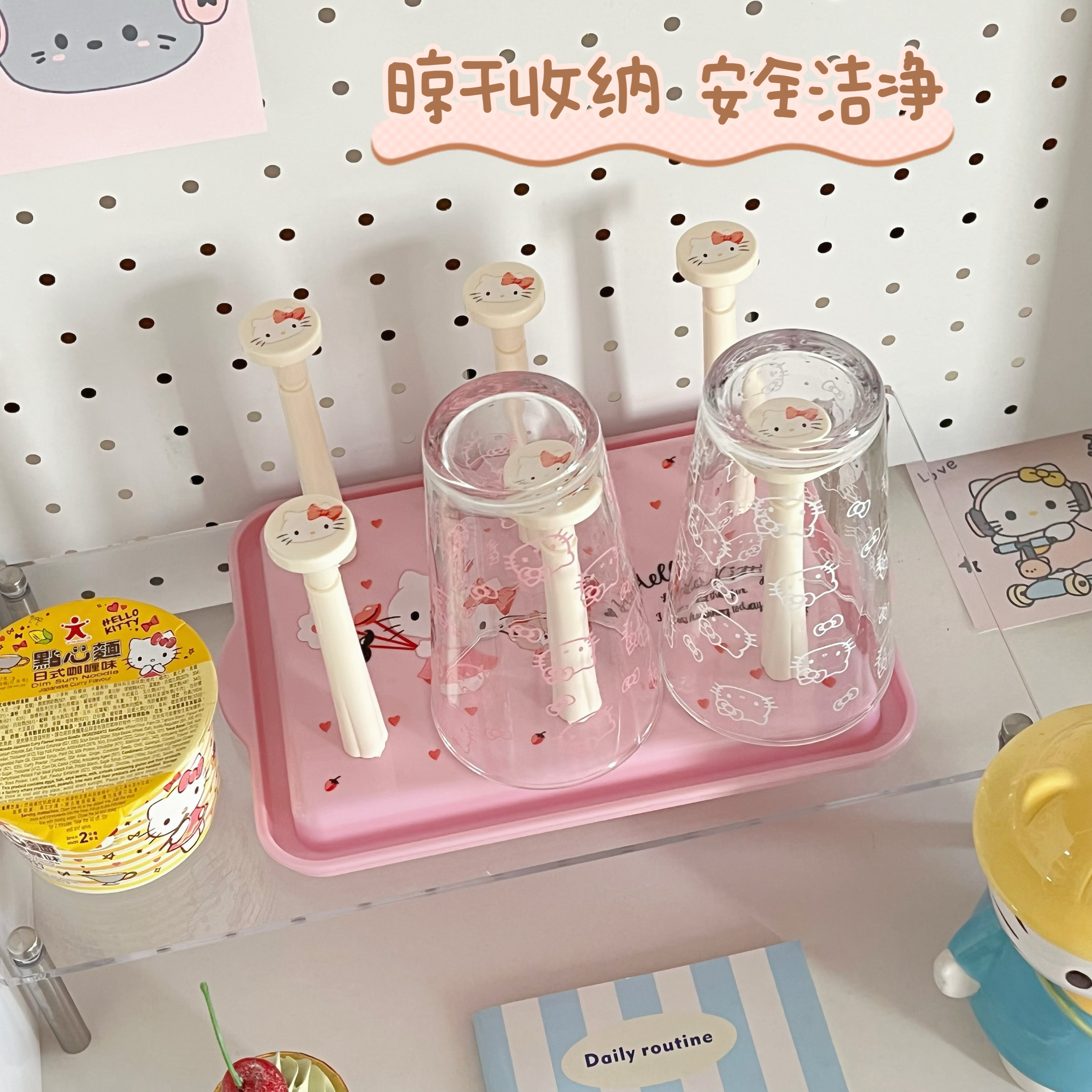 茶具收纳架茶杯架子茶杯架托晾