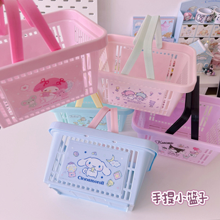 卡通可爱库洛米美乐蒂浴室手提篮创意家居文具整理塑料购物收纳筐