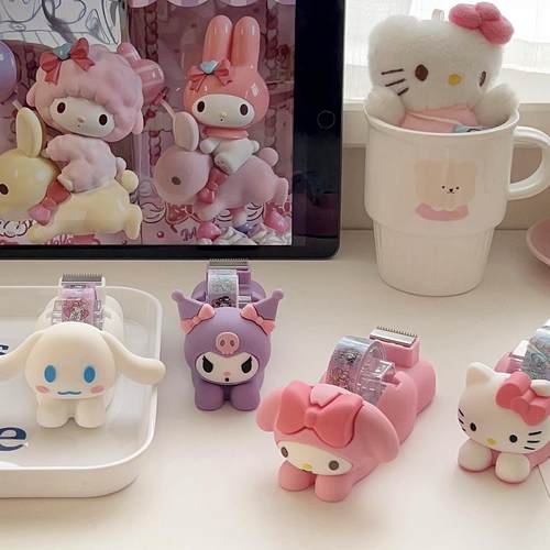 少女心库洛米可爱桌面防滑胶带机