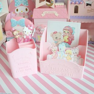 粉嫩少女心杂物收纳盒笔筒浮雕铁塔化妆刷收纳桶书本收纳整理筐子