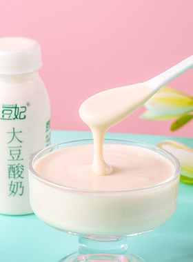 豆妃大豆素酸奶原味黄桃蓝莓草莓