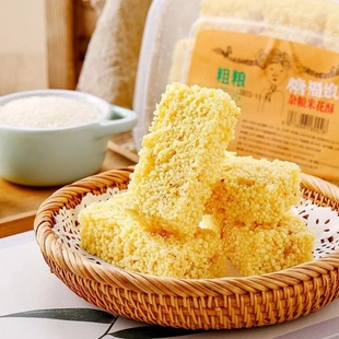 福娘米花酥米花糖杂粮米花酥纯素可食 纯素休闲零食280g