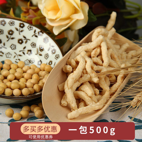 味媒花生蛋白丝500g食材素肉丝