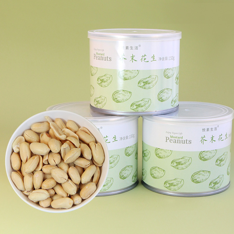 悦素生活芥末花生3罐6罐囤货装