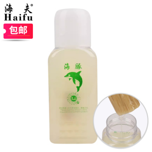 皇冠2024 新海夫胶水海豚260ML毫升粘拍乒乓球专用胶水有机胶