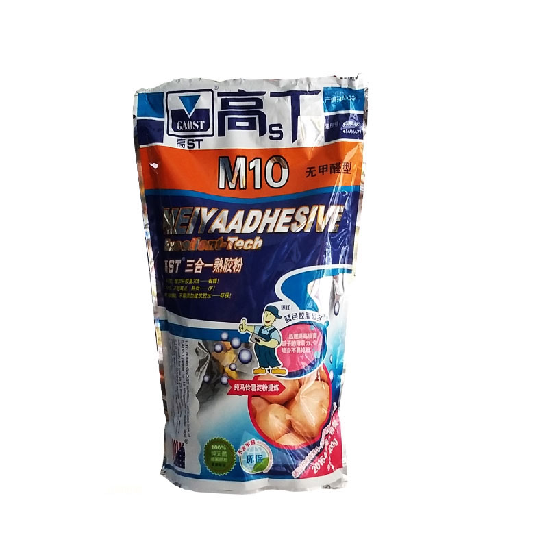 厂家直销高ST熟胶粉环保型熟胶粉荡墙粉进口粉原粉无甲醛型批墙粉图片