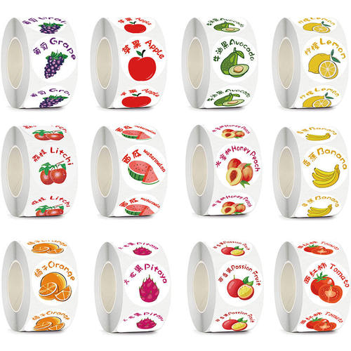 卡通夏日水果ins500涂鸦卷卷贴画创意草莓葡萄清新装饰封口贴纸