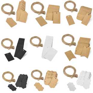 包赠麻绳空白吊牌可手写牛皮纸挂饰书签礼品卡片价格标签 100个