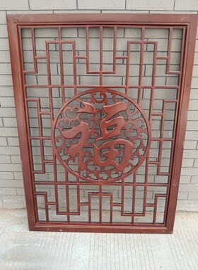 东阳木雕仿古门窗花格