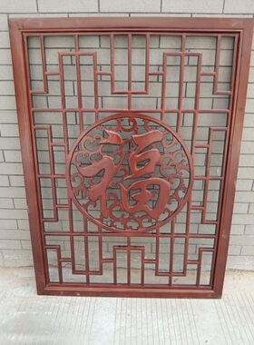 东阳木雕仿古门窗花格