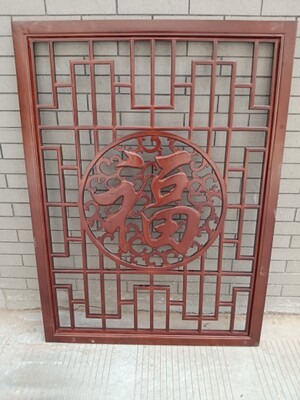 东阳木雕仿古门窗花格