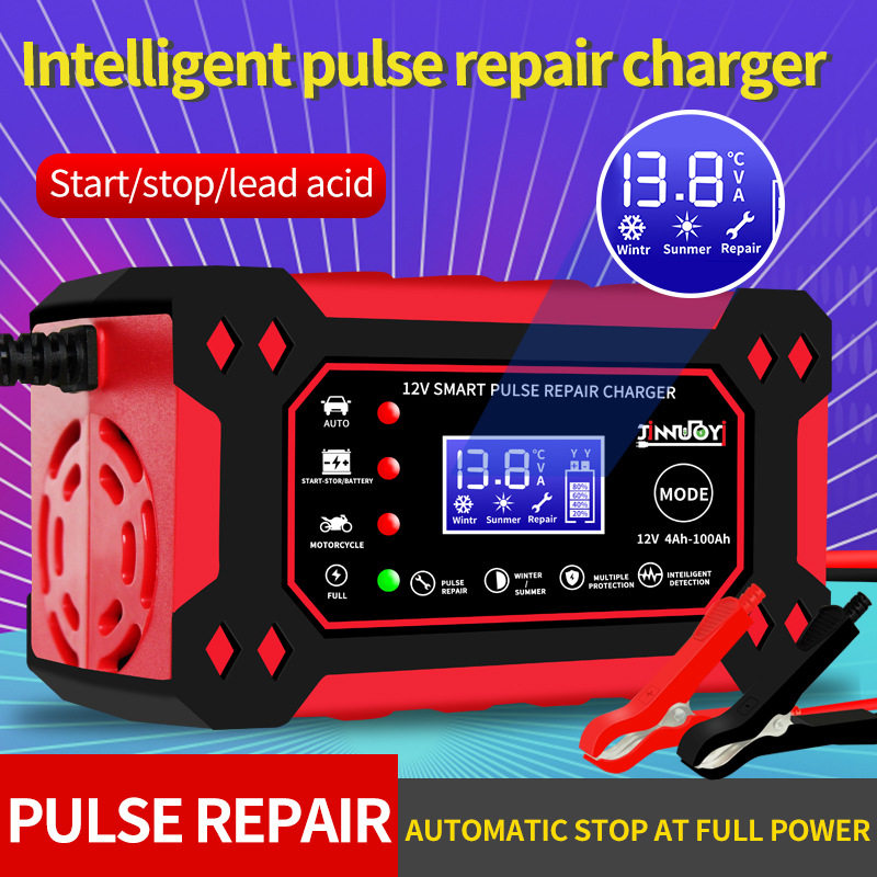 Intelligent pulse repair LCD display motorcycle battery