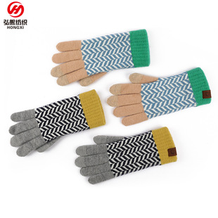 gloves knitted cycling touch warm New screen Japanese