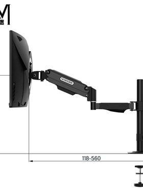 Adjustable, suspended, inverted display mechanical arm