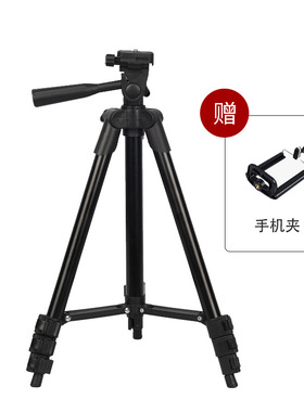 New Flexible Professional Camera Tripod For Canon DSLR三脚架