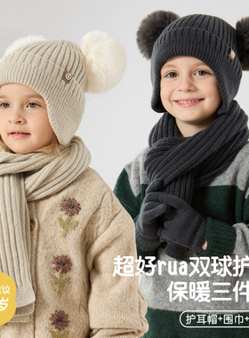 Three piece set of children's hats, scarves, gloves儿童帽子