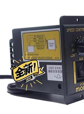 New 400W AC 220V Motor Speed Controller Pinpoint