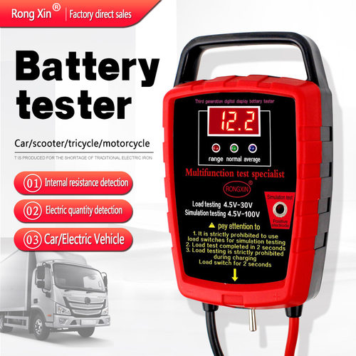Battery tester for electric vehicles and car batteries检测仪