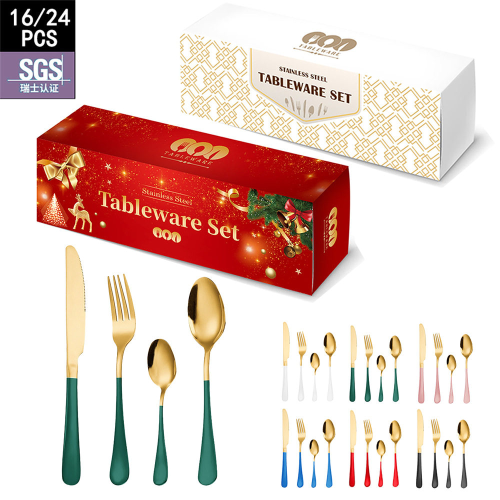 High quality 16/24PCS stainless steel tableware gift box set