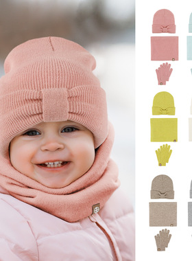 Children's hat three piece set, scarf glove three piece set