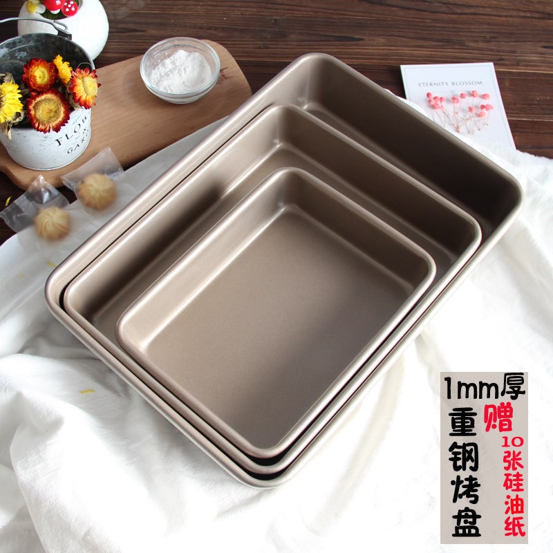 Baking pan oven sugar biscuit cake roll mold rectangular pla