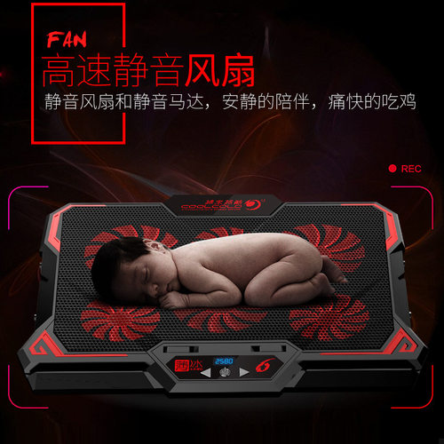 New touch laptop cooler, gaming laptop cooler笔记本散热器