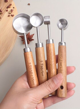 Stainless steel measuring cup 8pcs titanium measuring spoon