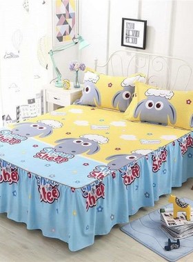 Bed skirt pillowcase 3 woolly bedset bedding set bedspread
