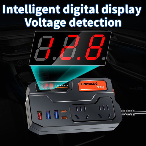 Car inverter 12v24v to 220v car booster汽车升压器充电货车
