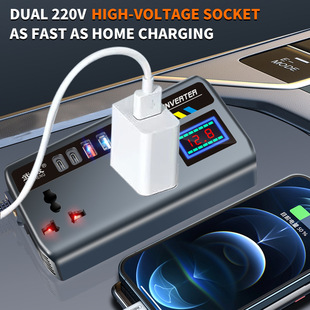 car version inverter车载逆变器 220V 12V24V English