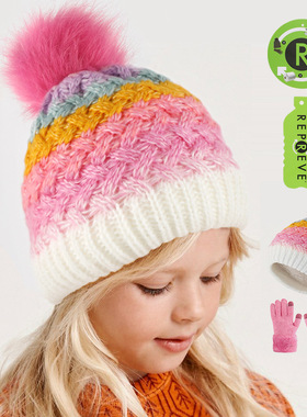 New Two piece set of children's knitted wool ball hat gloves