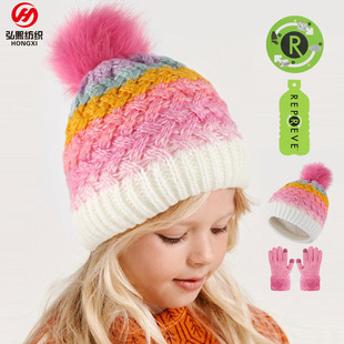 ball gloves set knitted children piece hat New wool Two