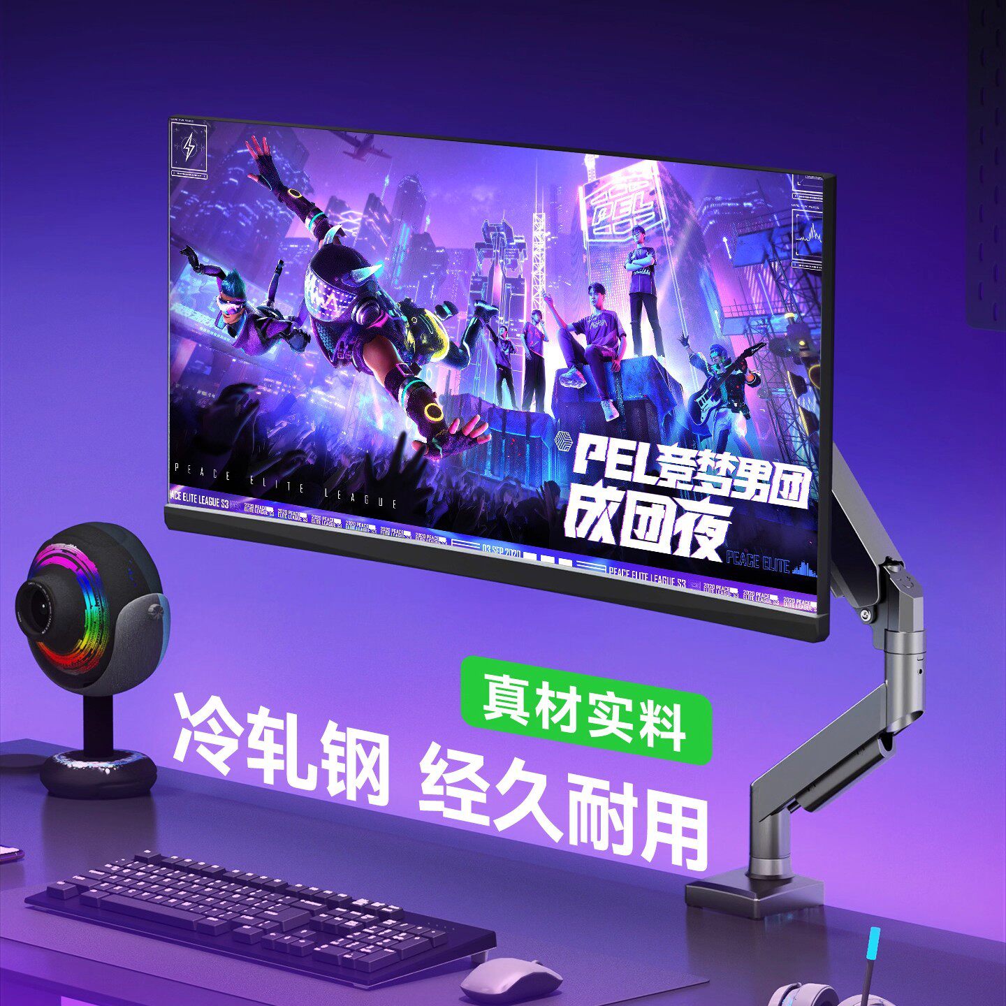 Monitor bracket air pressure cantilever dual scree显示器支架