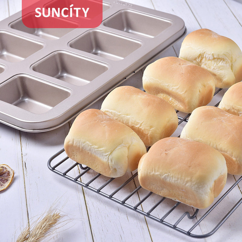 8-piece non stick cake carbon steel baking tray不粘蛋糕烤盘