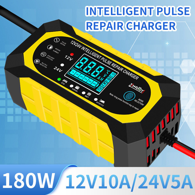 12V10A/24V universal automotive battery charger电瓶充电器