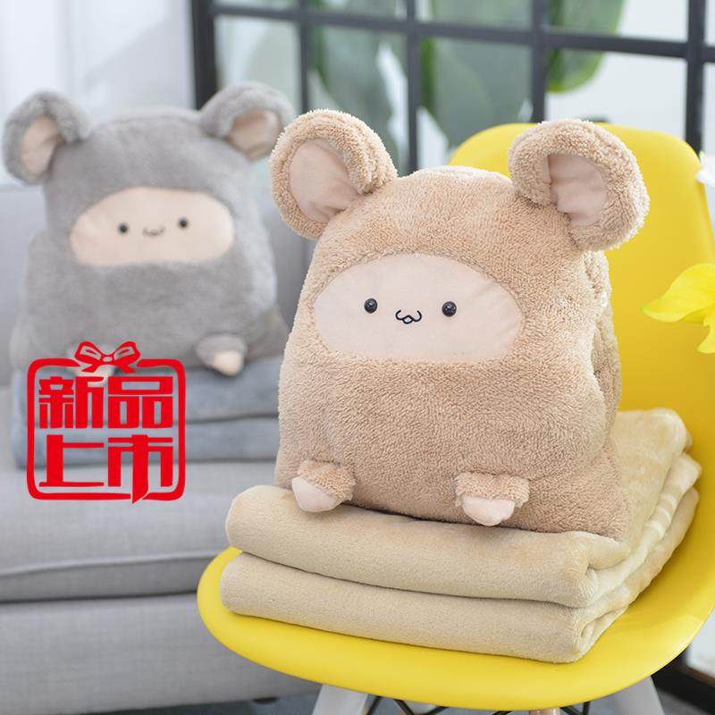 秋冬季套装带拉链抱枕男生款睡觉单人男孩毛毯子懒人娃娃班级暖手|msdalam kategori rumah Fabrik, bantal/bantal - dari Buy2taobao.com untuk memberikan perkhidmatan ejen Taobao profesional membeli