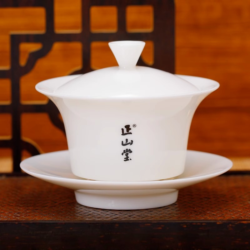 正山堂茶业白瓷盖碗瓷都德化120ml茶具-封面