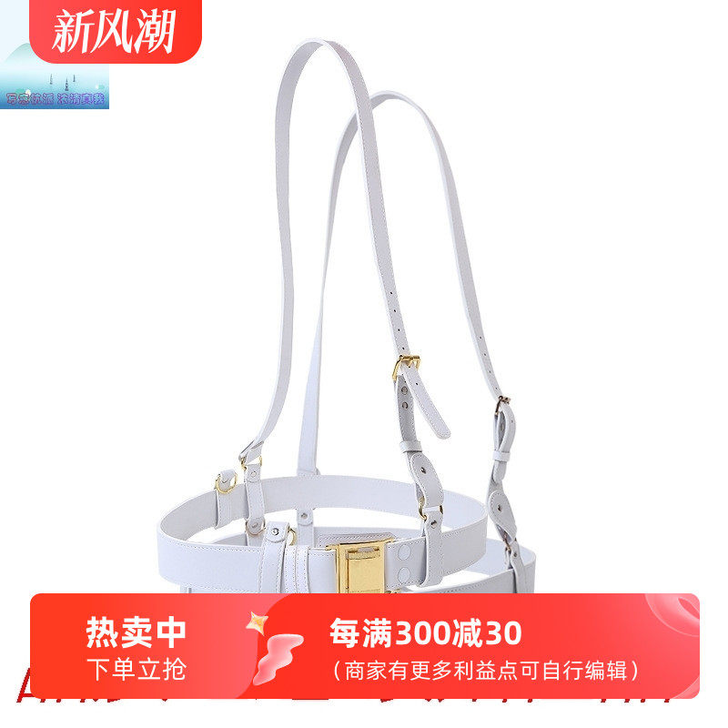 25新品自动保安纠察武装斜跨皮带专用腰带礼仪金扣班乐队包邮潮