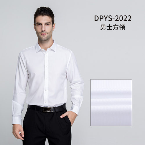 厂家直销高档抗皱dp纯棉成衣免烫衬衫商务职业装男长袖衬衣